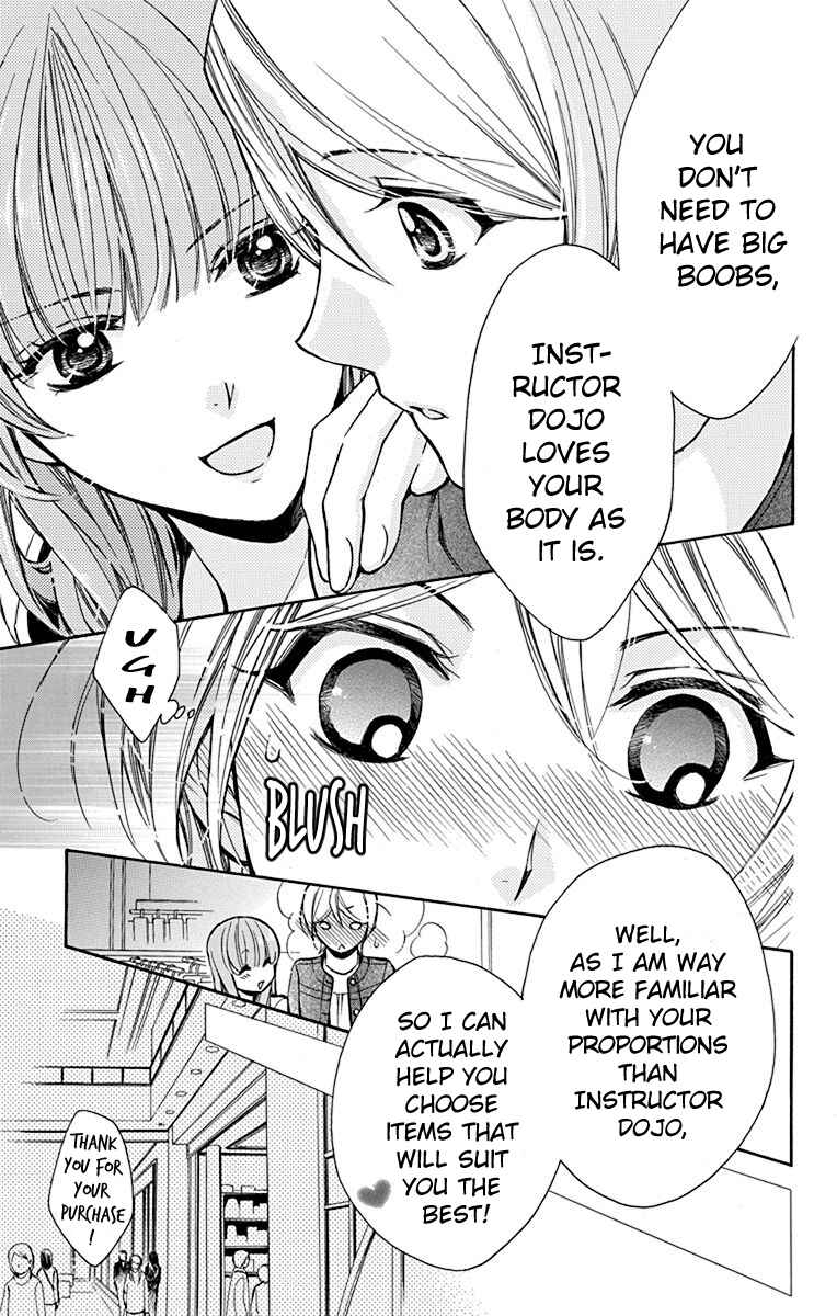 Page 19 Chapter 13 Toshokan Sensou - Love & War Bessatsu Hen
