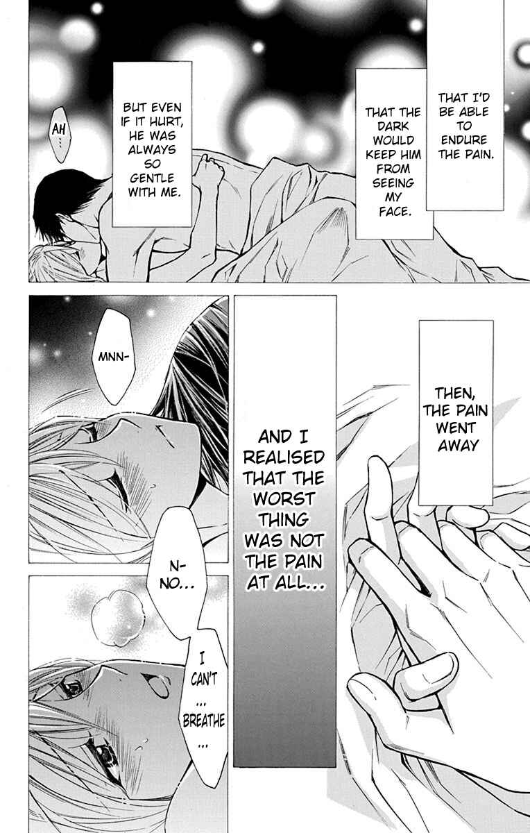 Page 23 Chapter 13 Toshokan Sensou - Love & War Bessatsu Hen