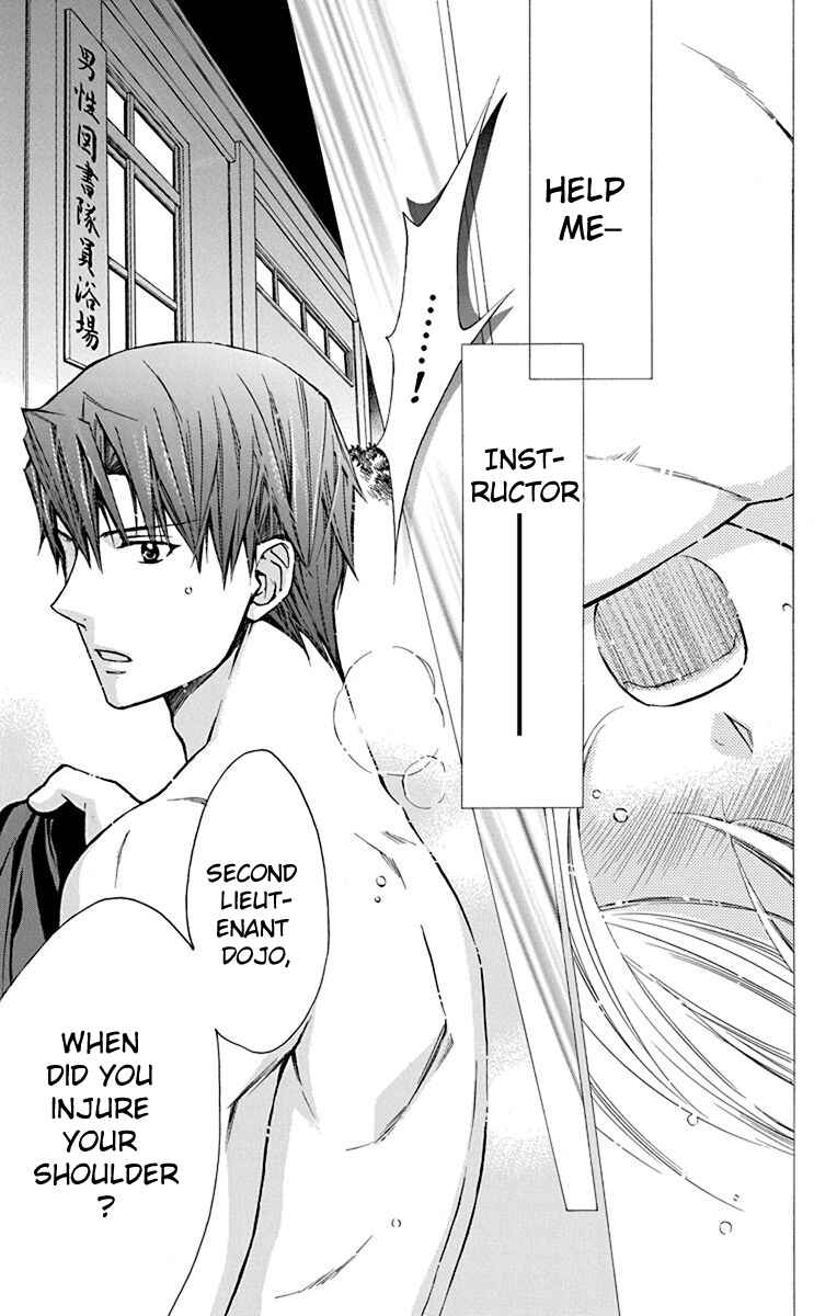 Page 26 Chapter 13 Toshokan Sensou - Love & War Bessatsu Hen