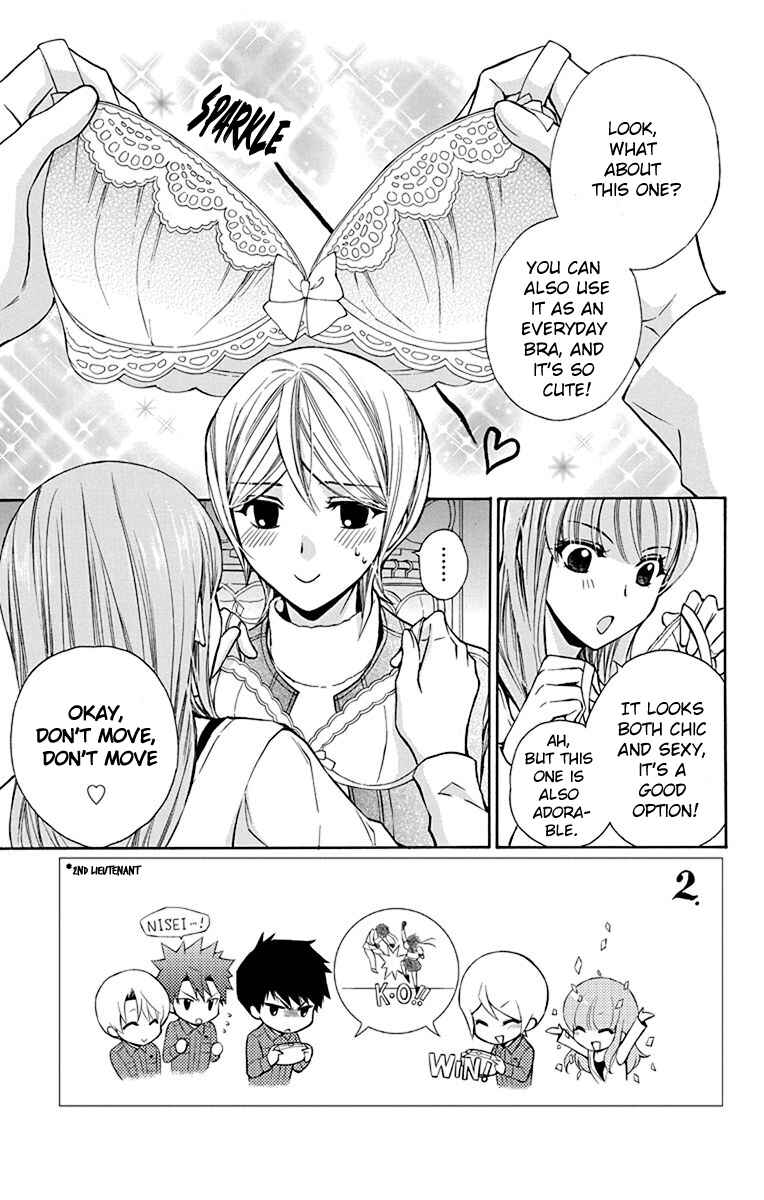 Page 3 Chapter 13 Toshokan Sensou - Love & War Bessatsu Hen