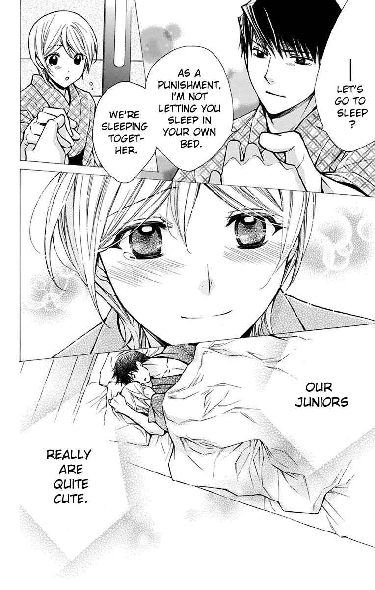 Page 31 Chapter 13 Toshokan Sensou - Love & War Bessatsu Hen