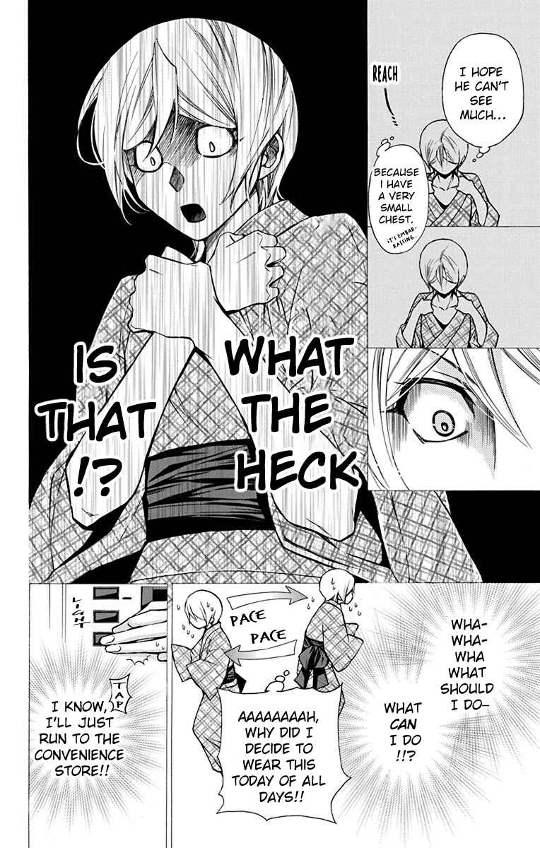 Page 6 Chapter 13 Toshokan Sensou - Love & War Bessatsu Hen