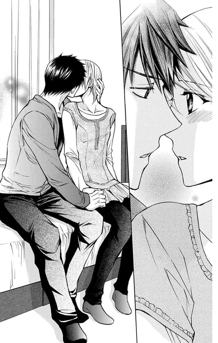 Page 11 Chapter 8 Toshokan Sensou - Love & War Bessatsu Hen