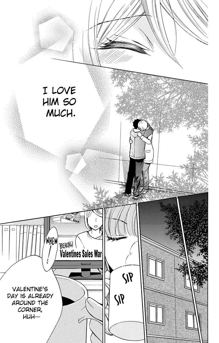 Page 14 Chapter 8 Toshokan Sensou - Love & War Bessatsu Hen
