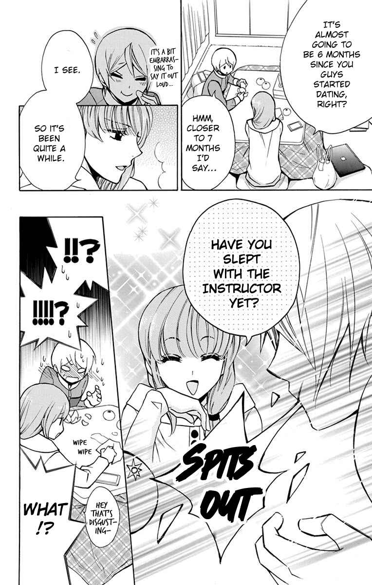 Page 15 Chapter 8 Toshokan Sensou - Love & War Bessatsu Hen