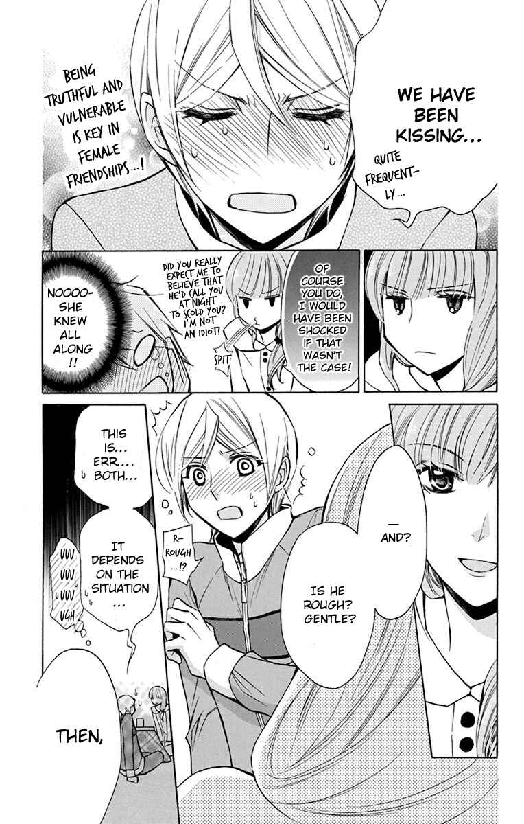 Page 18 Chapter 8 Toshokan Sensou - Love & War Bessatsu Hen
