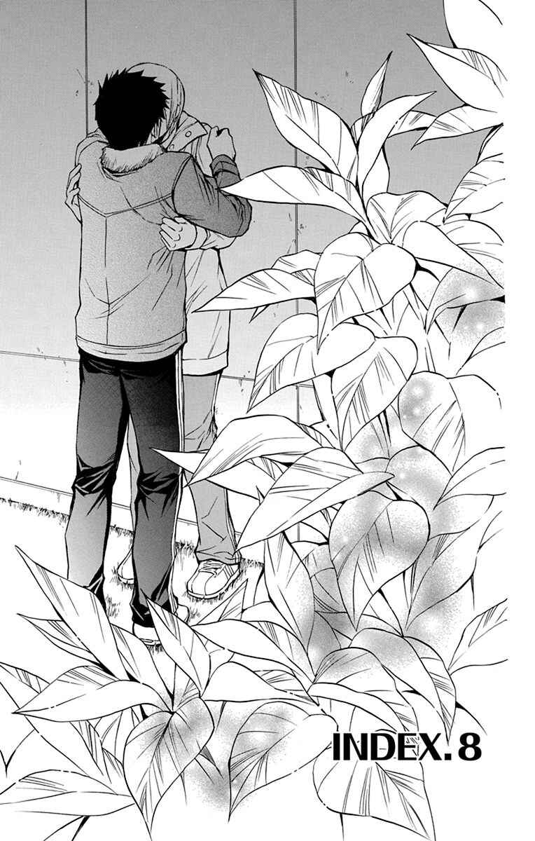 Page 2 Chapter 8 Toshokan Sensou - Love & War Bessatsu Hen