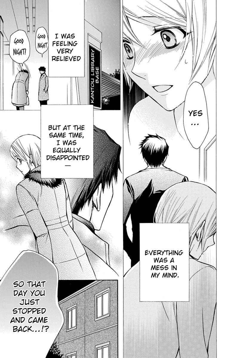 Page 28 Chapter 8 Toshokan Sensou - Love & War Bessatsu Hen