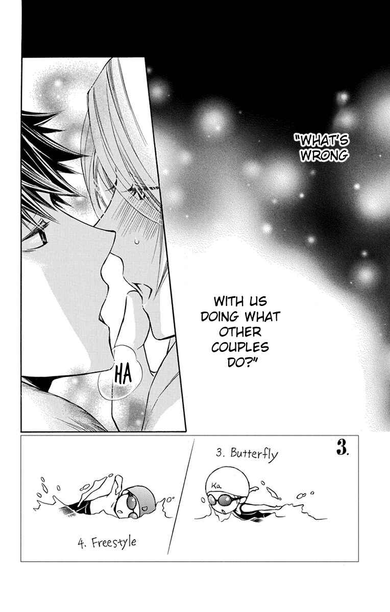 Page 3 Chapter 8 Toshokan Sensou - Love & War Bessatsu Hen