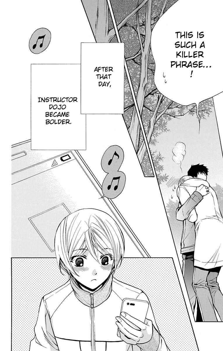 Page 7 Chapter 8 Toshokan Sensou - Love & War Bessatsu Hen