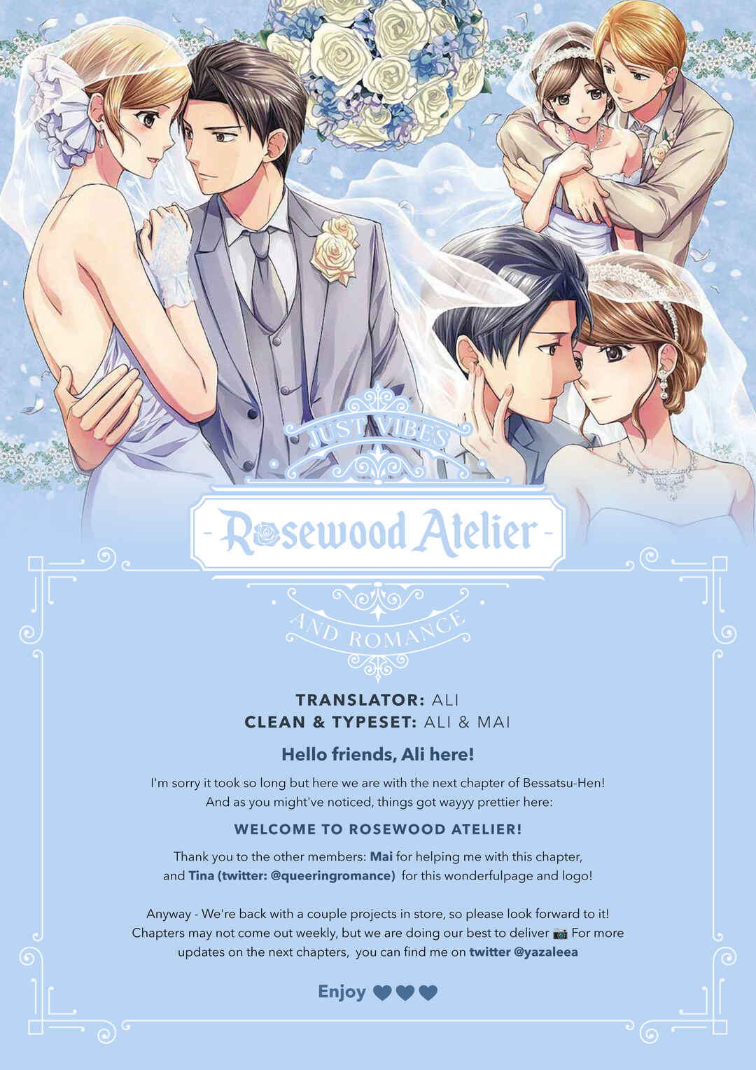 Page 1 Chapter 3 Toshokan Sensou - Love & War Bessatsu Hen