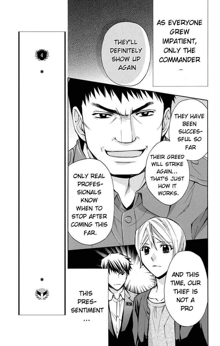 Page 12 Chapter 3 Toshokan Sensou - Love & War Bessatsu Hen