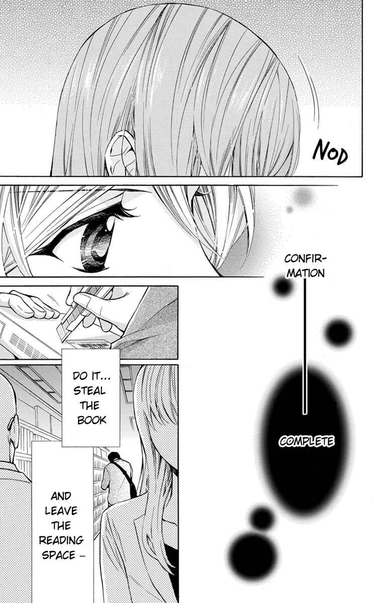 Page 16 Chapter 3 Toshokan Sensou - Love & War Bessatsu Hen