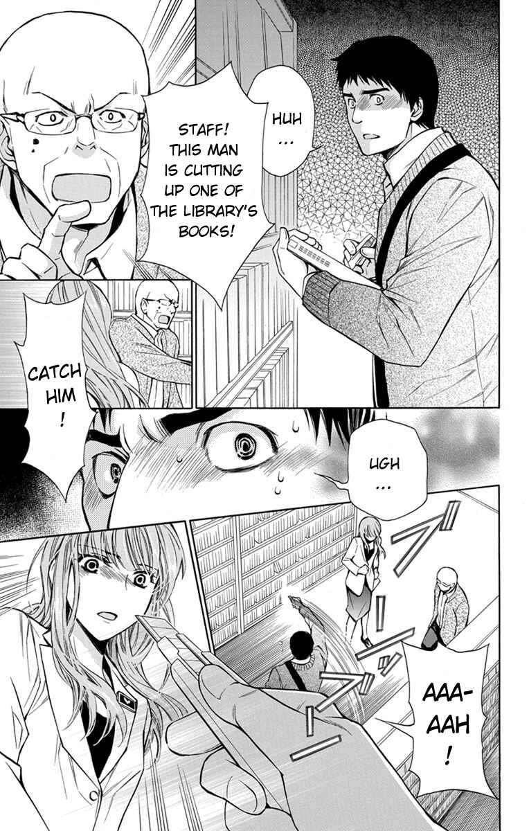 Page 18 Chapter 3 Toshokan Sensou - Love & War Bessatsu Hen