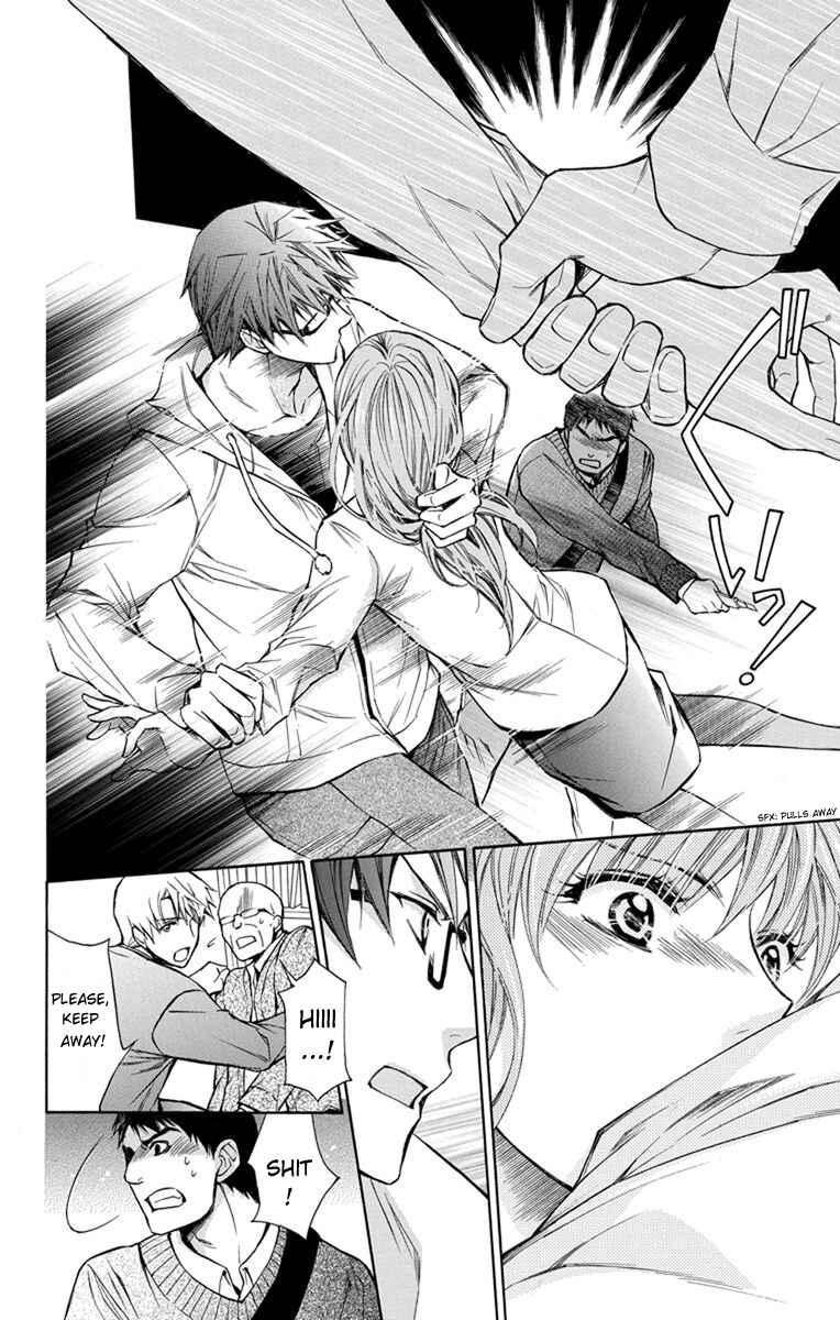 Page 19 Chapter 3 Toshokan Sensou - Love & War Bessatsu Hen