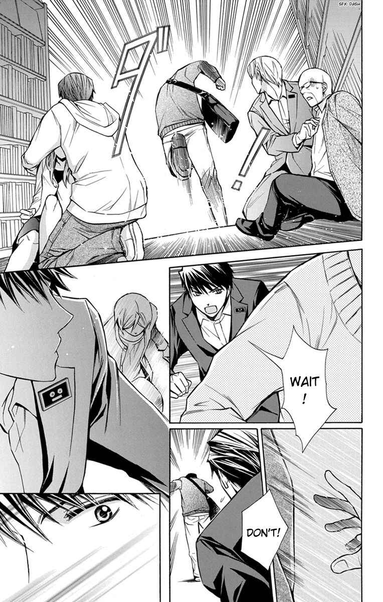 Page 20 Chapter 3 Toshokan Sensou - Love & War Bessatsu Hen