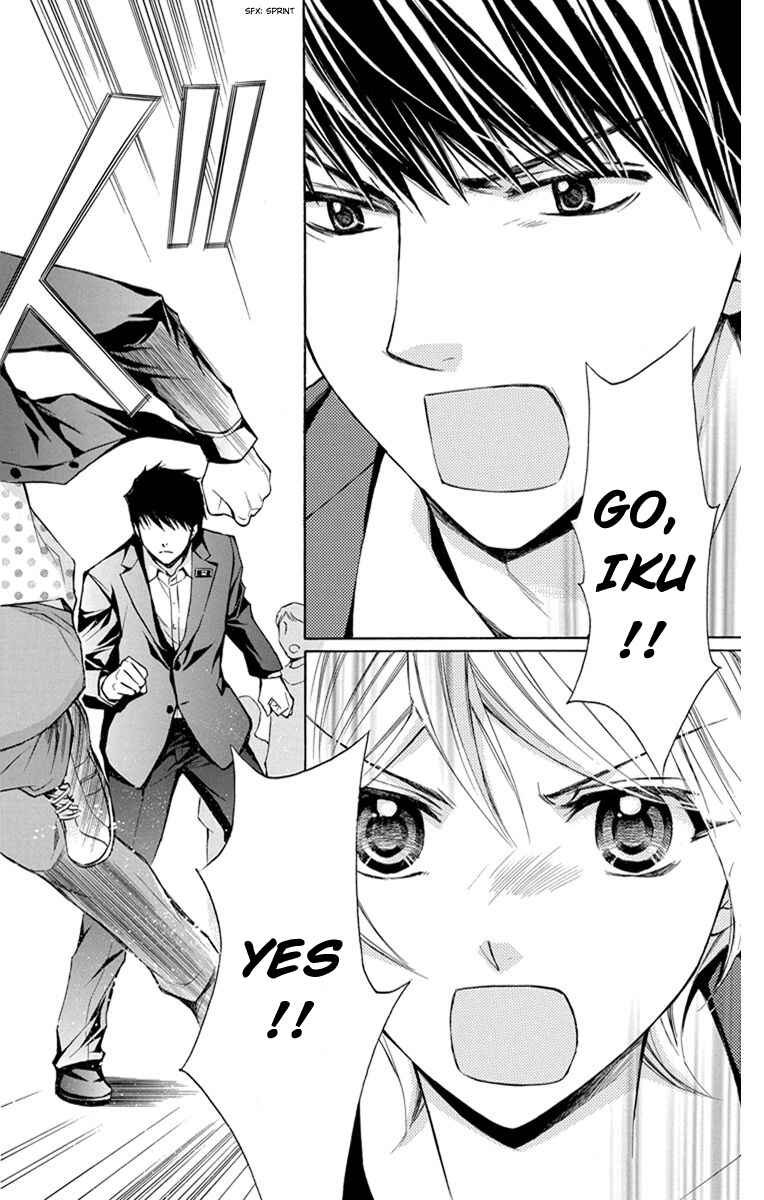 Page 21 Chapter 3 Toshokan Sensou - Love & War Bessatsu Hen