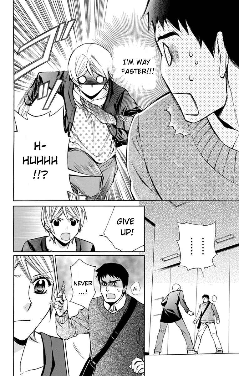 Page 23 Chapter 3 Toshokan Sensou - Love & War Bessatsu Hen