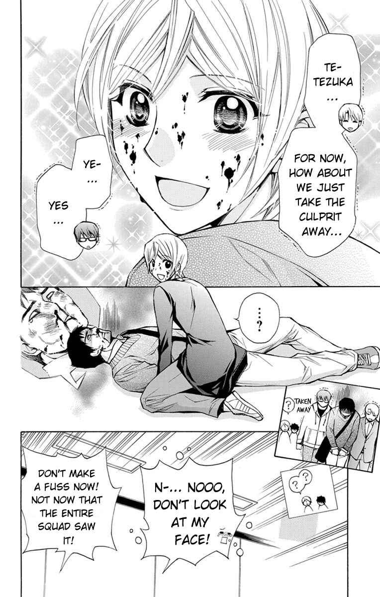 Page 27 Chapter 3 Toshokan Sensou - Love & War Bessatsu Hen