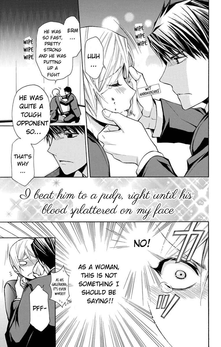 Page 28 Chapter 3 Toshokan Sensou - Love & War Bessatsu Hen