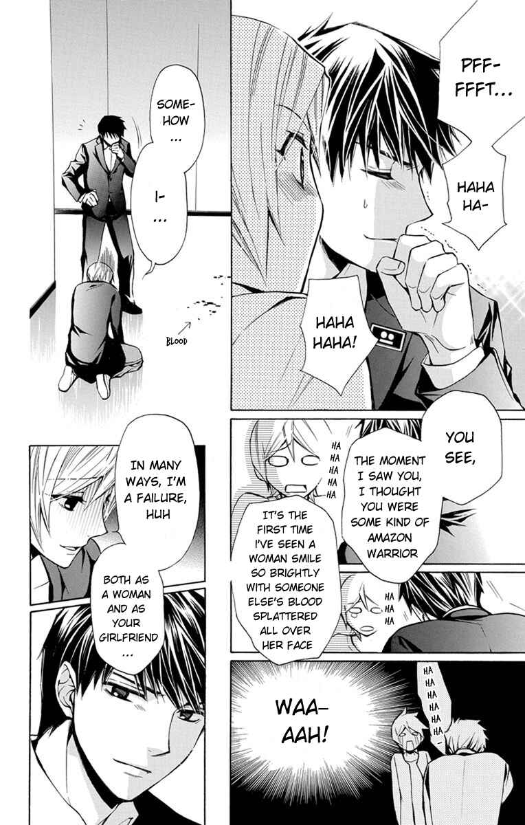 Page 29 Chapter 3 Toshokan Sensou - Love & War Bessatsu Hen
