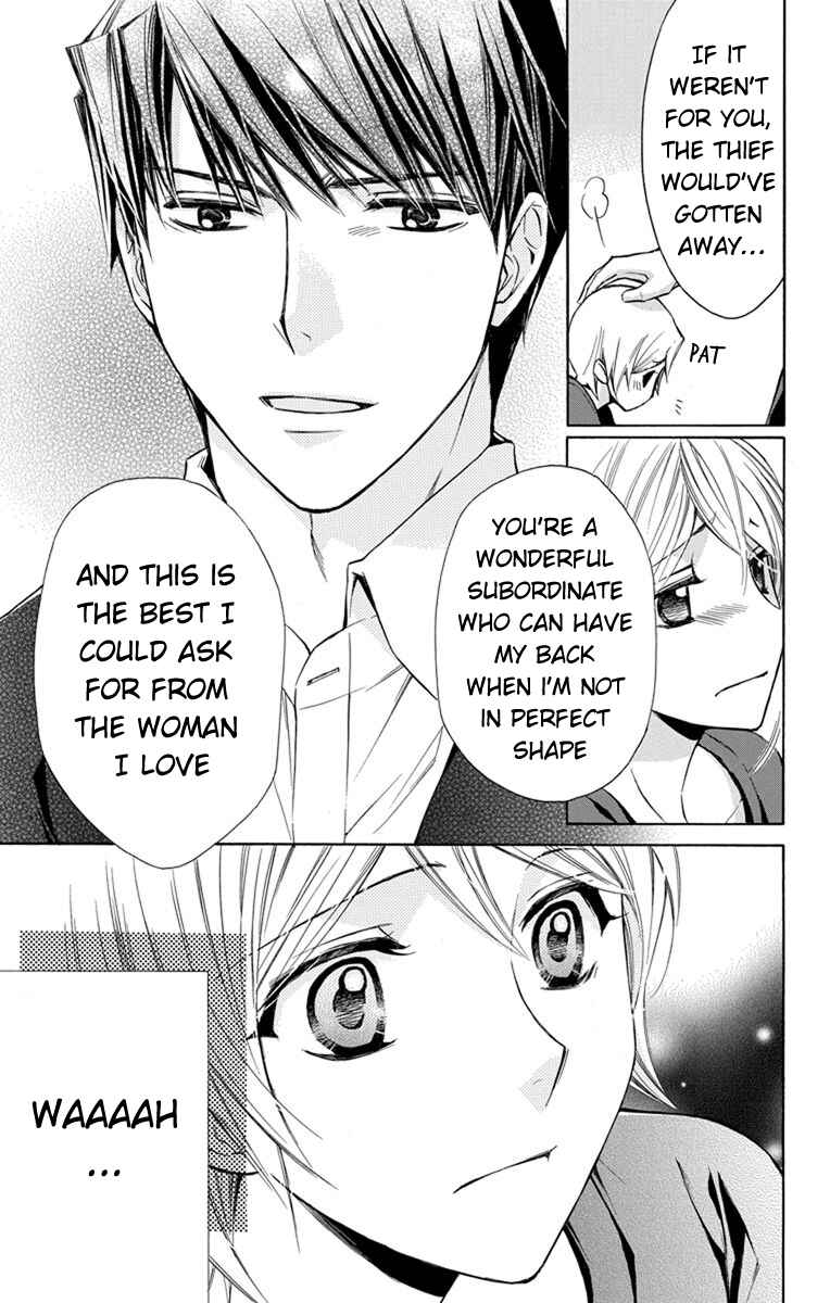 Page 30 Chapter 3 Toshokan Sensou - Love & War Bessatsu Hen