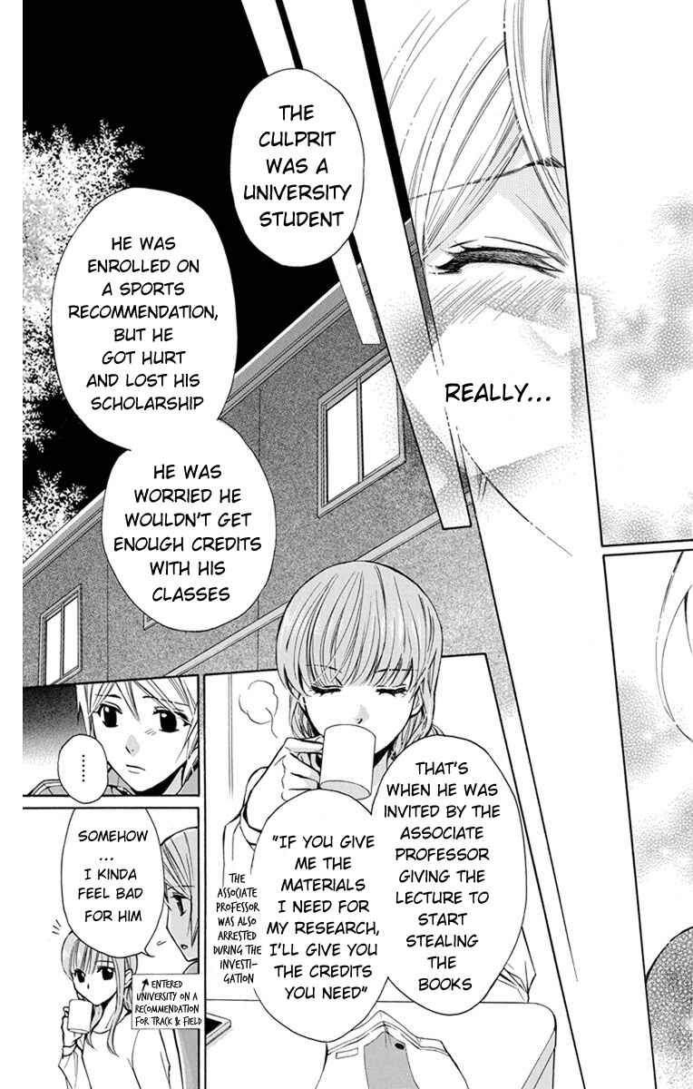 Page 34 Chapter 3 Toshokan Sensou - Love & War Bessatsu Hen