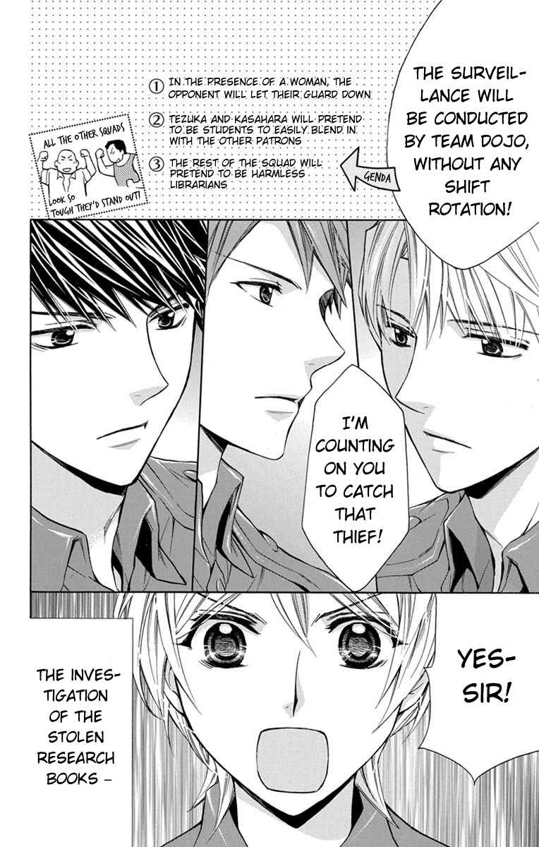 Page 5 Chapter 3 Toshokan Sensou - Love & War Bessatsu Hen