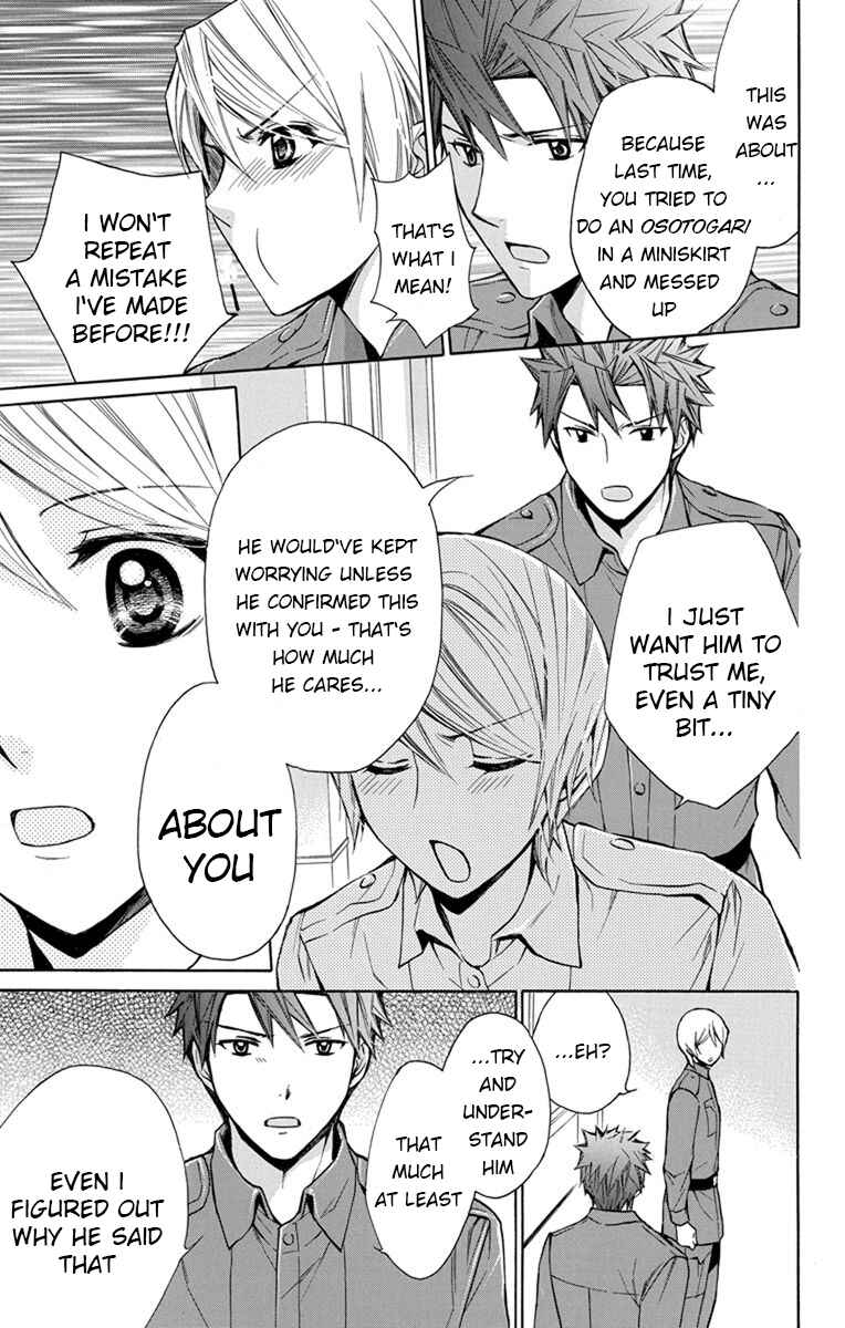 Page 8 Chapter 3 Toshokan Sensou - Love & War Bessatsu Hen