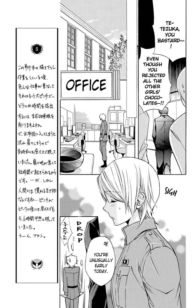 Page 10 Chapter 10 Toshokan Sensou - Love & War Bessatsu Hen