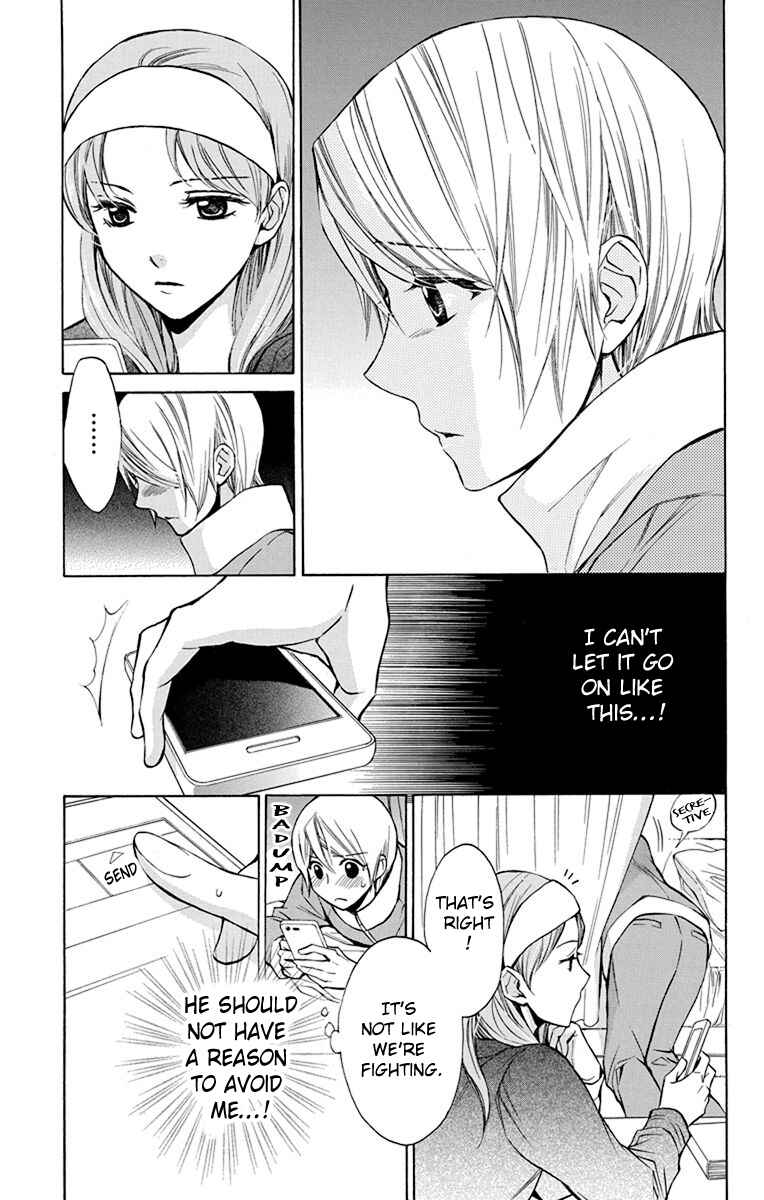 Page 16 Chapter 10 Toshokan Sensou - Love & War Bessatsu Hen