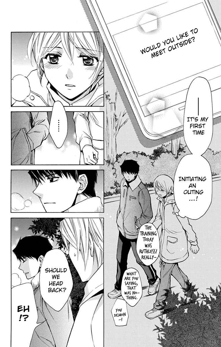 Page 17 Chapter 10 Toshokan Sensou - Love & War Bessatsu Hen