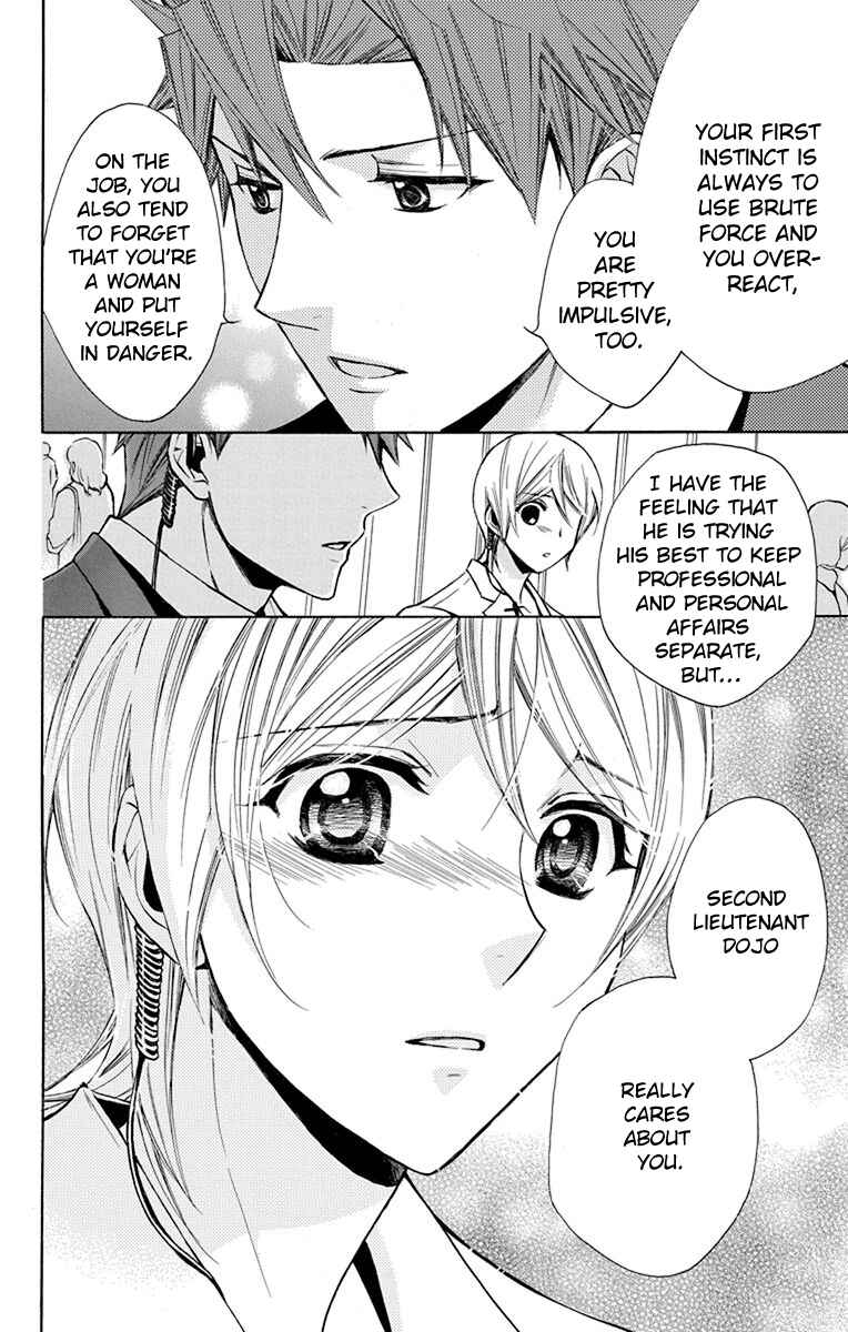 Page 23 Chapter 10 Toshokan Sensou - Love & War Bessatsu Hen
