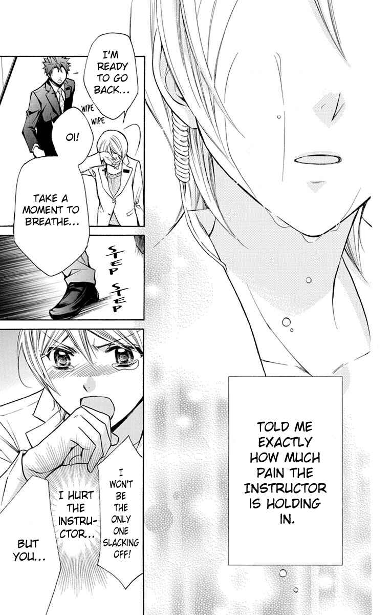 Page 30 Chapter 10 Toshokan Sensou - Love & War Bessatsu Hen