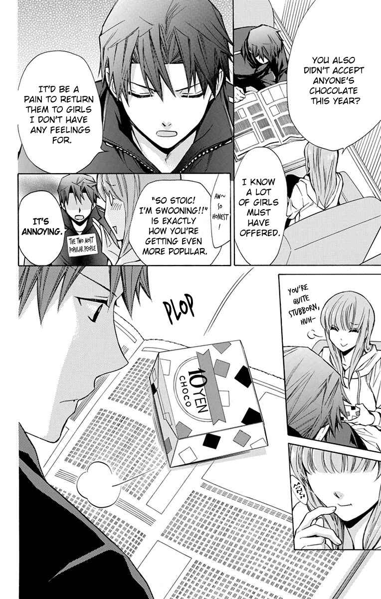 Page 7 Chapter 10 Toshokan Sensou - Love & War Bessatsu Hen