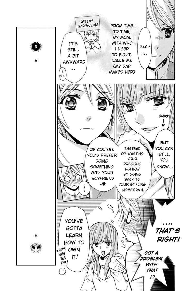 Page 12 Chapter 4 Toshokan Sensou - Love & War Bessatsu Hen