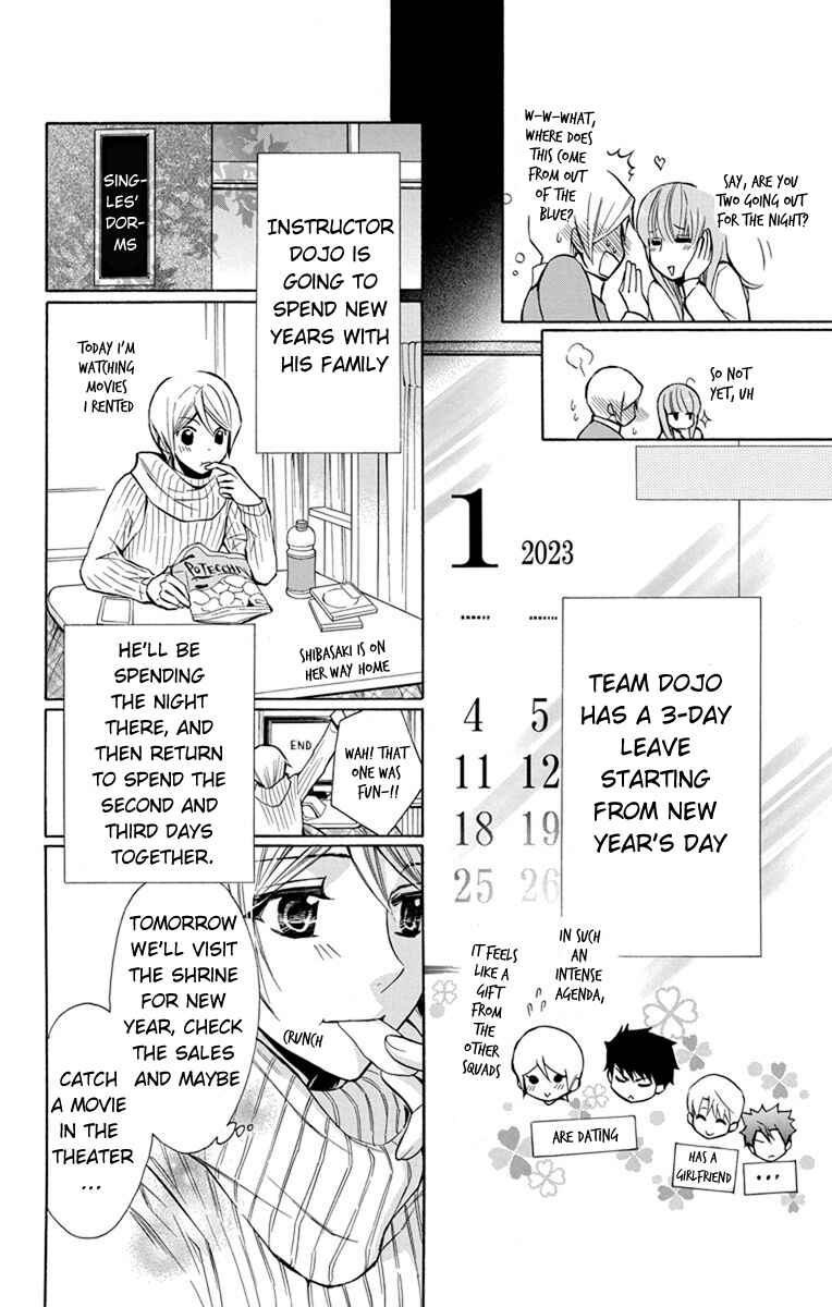 Page 13 Chapter 4 Toshokan Sensou - Love & War Bessatsu Hen