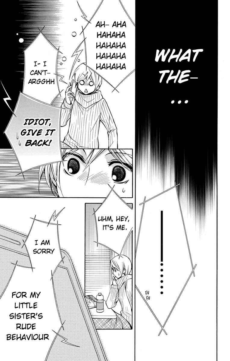 Page 16 Chapter 4 Toshokan Sensou - Love & War Bessatsu Hen