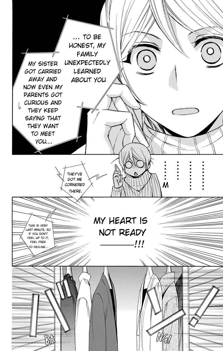 Page 21 Chapter 4 Toshokan Sensou - Love & War Bessatsu Hen