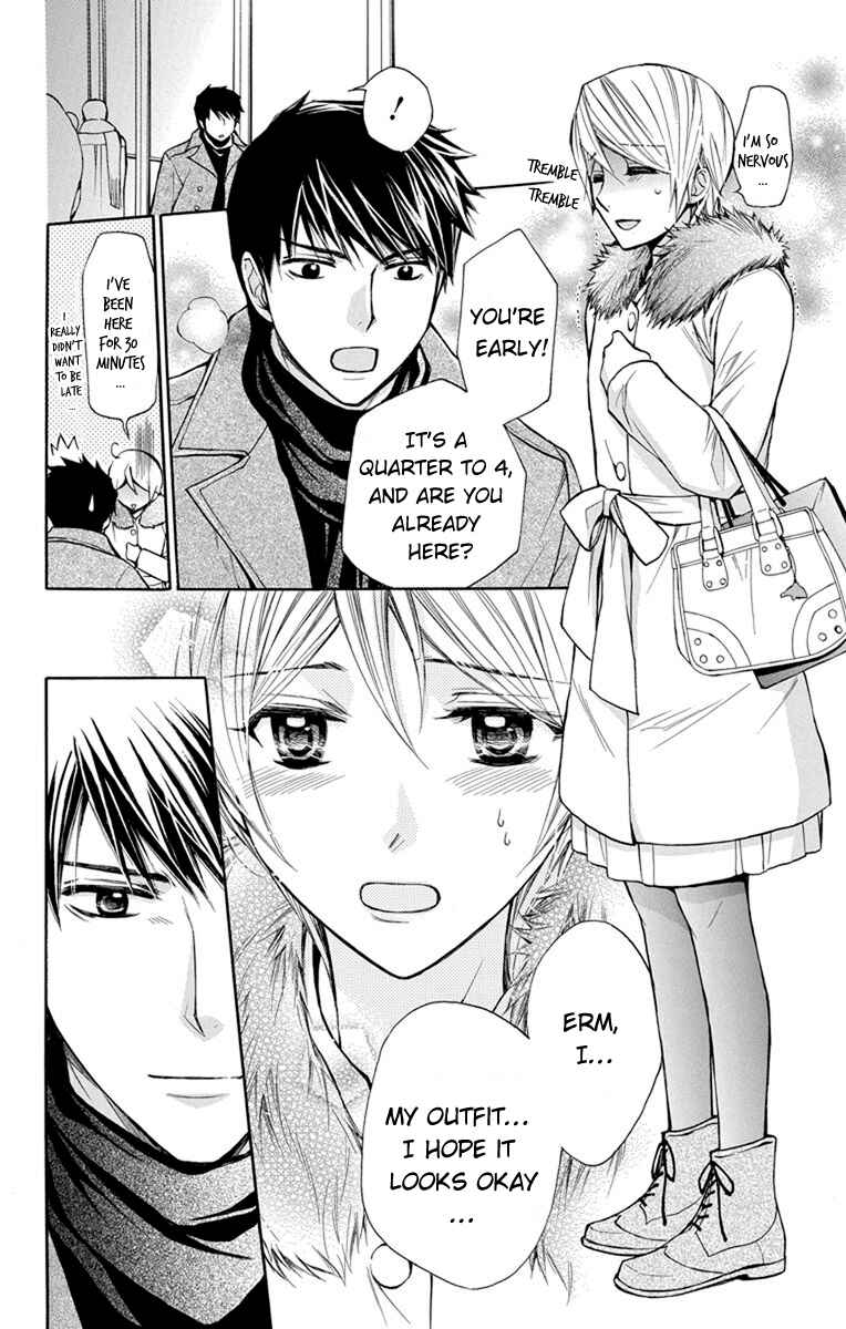 Page 23 Chapter 4 Toshokan Sensou - Love & War Bessatsu Hen