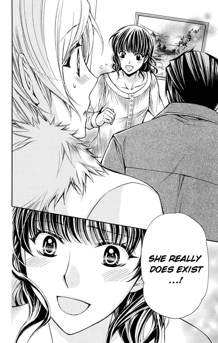 Page 29 Chapter 4 Toshokan Sensou - Love & War Bessatsu Hen