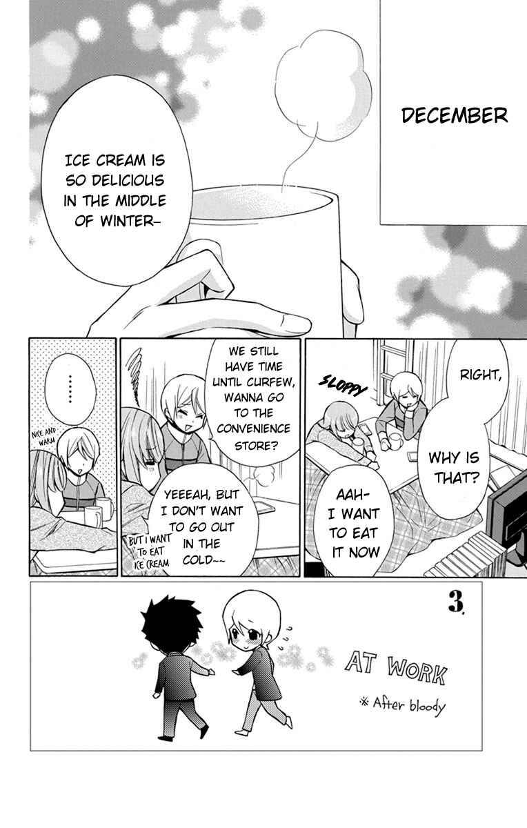 Page 3 Chapter 4 Toshokan Sensou - Love & War Bessatsu Hen