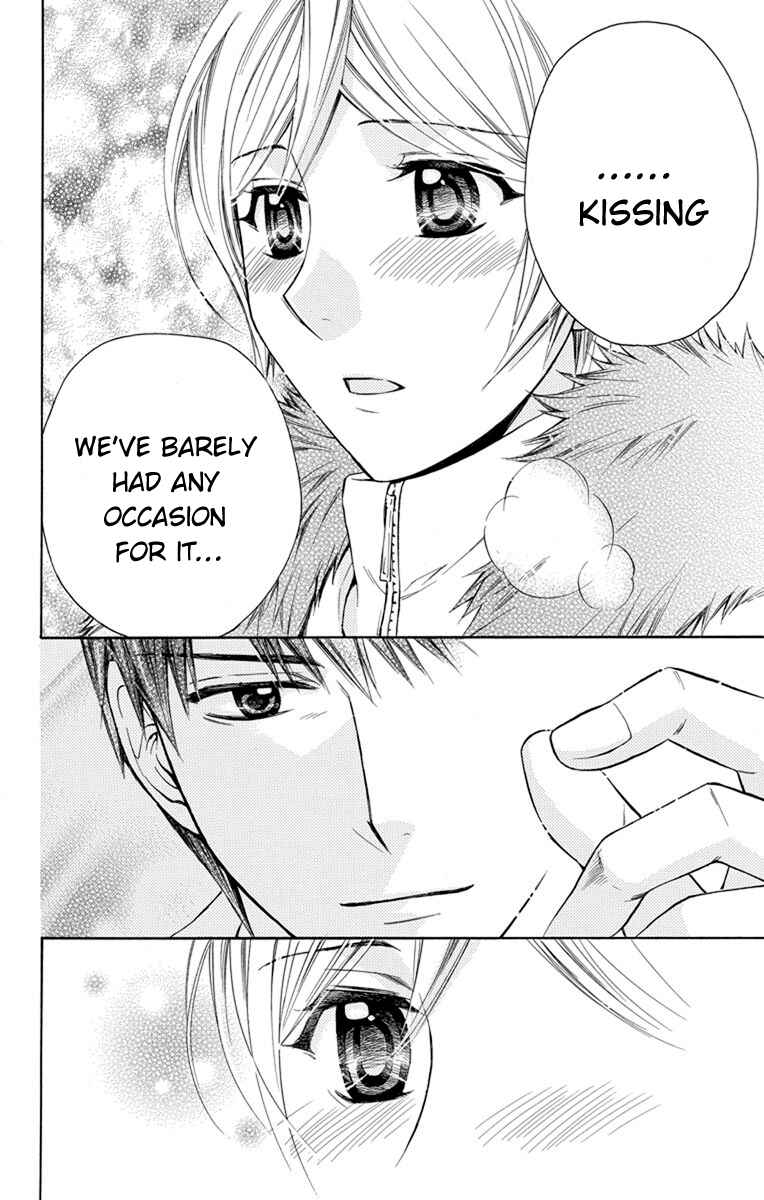 Page 5 Chapter 4 Toshokan Sensou - Love & War Bessatsu Hen