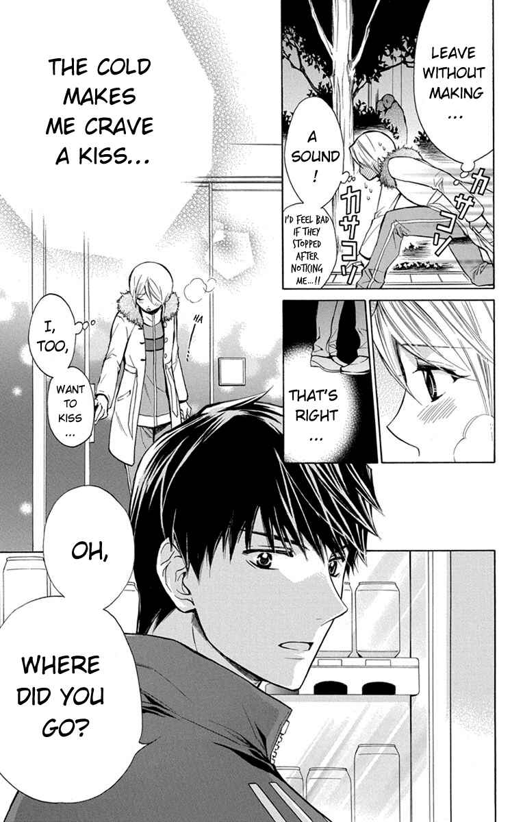 Page 8 Chapter 4 Toshokan Sensou - Love & War Bessatsu Hen