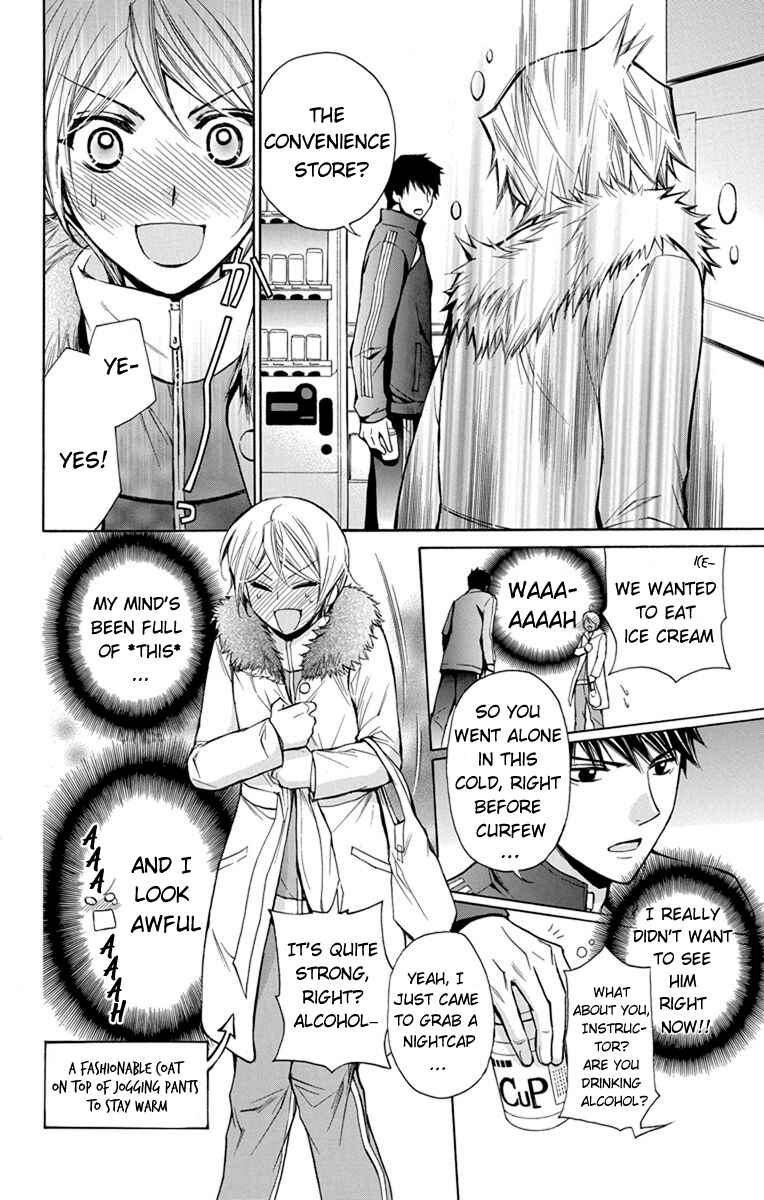 Page 9 Chapter 4 Toshokan Sensou - Love & War Bessatsu Hen