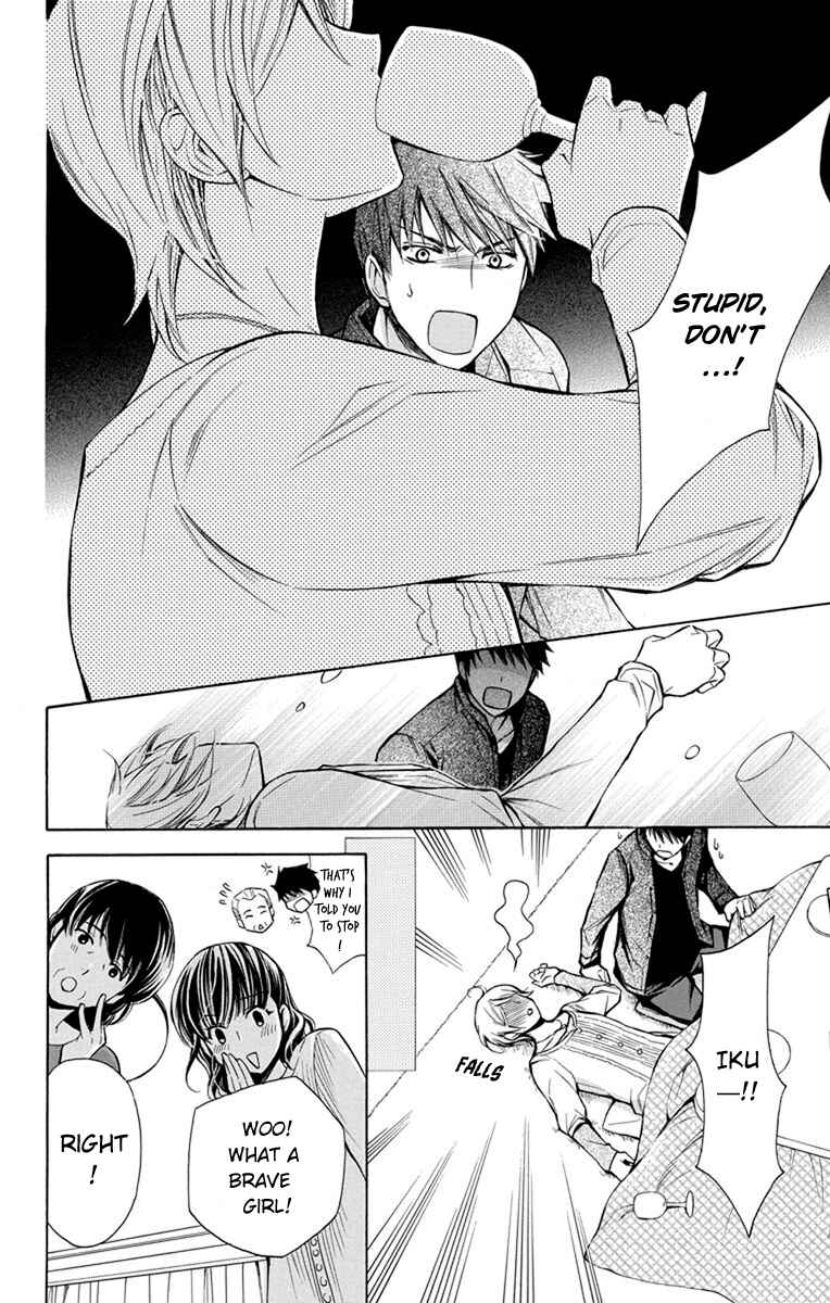 Page 13 Chapter 5 Toshokan Sensou - Love & War Bessatsu Hen