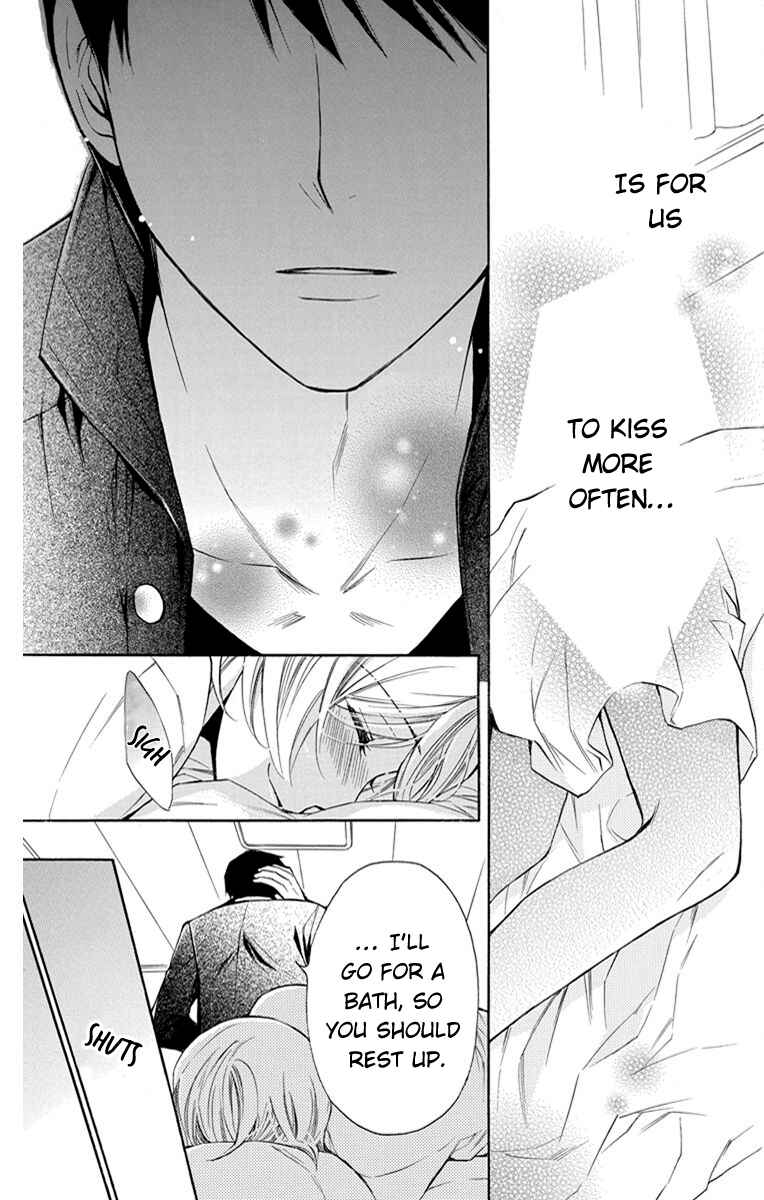 Page 18 Chapter 5 Toshokan Sensou - Love & War Bessatsu Hen