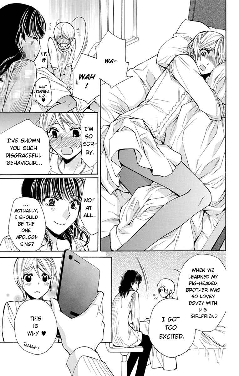 Page 20 Chapter 5 Toshokan Sensou - Love & War Bessatsu Hen