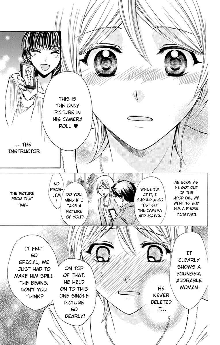 Page 22 Chapter 5 Toshokan Sensou - Love & War Bessatsu Hen