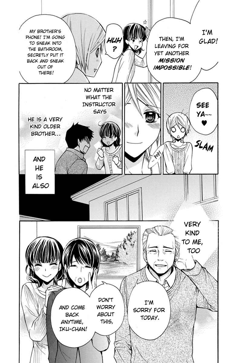 Page 24 Chapter 5 Toshokan Sensou - Love & War Bessatsu Hen